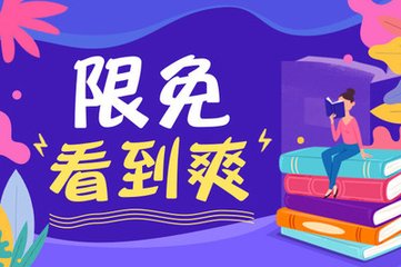 菲律宾中国大使馆什么时间上班？如何快速办理好签证手续？_菲律宾签证网